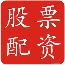 配资公司行情:十大权威安全配资平台-最高20万购房补贴！湖南一地放大招