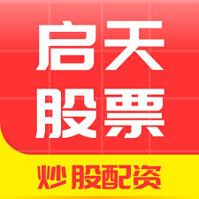 线上配资开户:配资炒股平台皆-2.3万亿！时隔十年 A股两融余额创历史新高